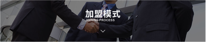 QQ截图20170805150552.png